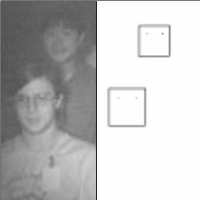Real-time multiple face detection using active illumination